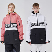 2022 m. Slidinėjimo striukė Moteriška Vyriška Žieminė Apranga Lauko Sportinė Snieglenčių Striukė Neperšlampama Neperšlampama Slidinėjimo striukė Šilta sniego apranga