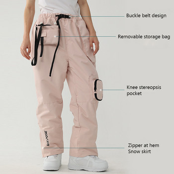 Snow Pants Γυναικεία Winter Snowboard WearSki Παντελόνι για υπαίθρια σπορ Σκι ανδρικές φόρμες Ζεστές γυναικείες αντιανεμικά αδιάβροχα ρούχα