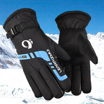 Велосипедни ръкавици Защитни Затоплящи Дишащи Ръкавици за езда с добро майсторство за риболов Ръкавици за езда Спортни ръкавици