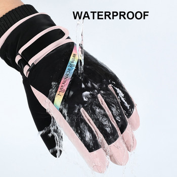 LNGXO 2022 Γυναικεία γάντια σκι Αδιάβροχα χειμωνιάτικα ζεστά γάντια μοτοσυκλέτα ιππασίας Snow αντιανεμικά γάντια χειμερινά γάντια σκι Famale