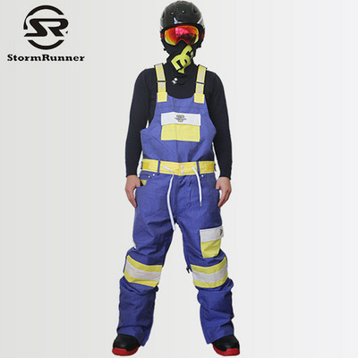 2022 m. Nauji snieglenčių diržai slidinėjimo kelnės vandeniui atsparūs dvigubi snieglenčių kombinezonai vyriški, atsparūs vandeniui, šilti