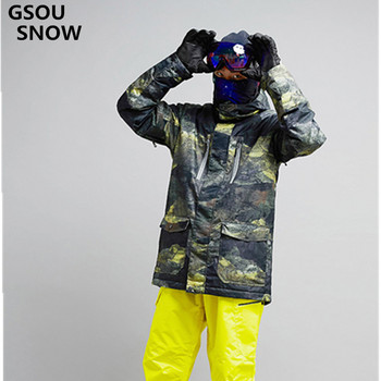 Gsou Snow Brand Топло ски яке за мъже Сноуборд Водоустойчиво Ветроустойчиво планинско ски Спорт Зимно горнище Спортно облекло Зимни палта