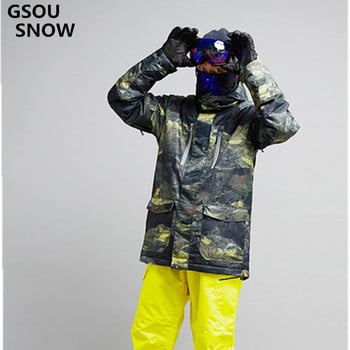 Gsou Snow Μάρκα Ζεστό μπουφάν για άντρες Snowboard Αδιάβροχο αντιανεμικό χιονοδρομικό άθλημα χειμερινών κορυφαίων αθλητικών χειμερινών παλτών