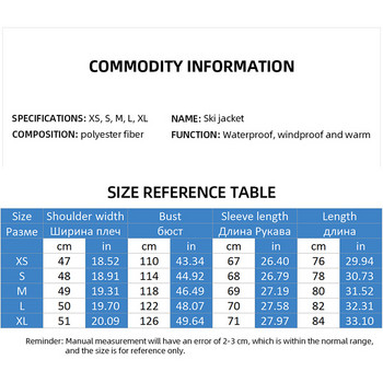2022 Νέο χειμερινό μπουφάν υπερμεγέθους ανδρικό σκι Γυναικείο 15K αδιάβροχο μπουφάν Snowboarding για σκι για εξωτερικούς χώρους Δημοφιλή θερμικά παλτό χιονιού για ζευγάρια