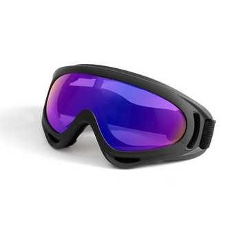 1 бр. Нови зимни ветроустойчиви очила за ски очила Спорт на открито cs очила Ски очила UV400 Прахоустойчиви слънчеви очила за мото колоездене