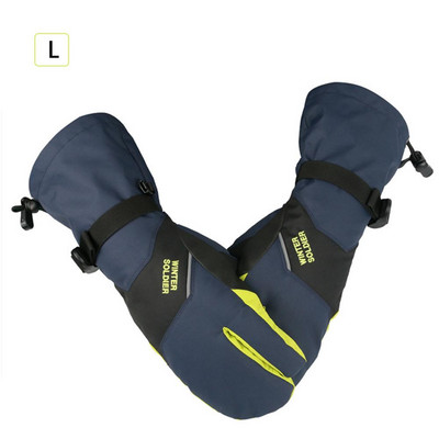 Mănuși de schi, iarnă, impermeabile, calde, groase, ecran tactil, mănuși cu trei degete, pentru bărbați, femei, ciclism, alpinism în aer liber