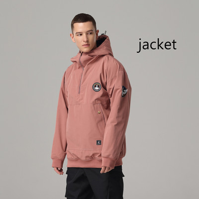 2022. Skijaška jakna Novi kaput Žene Muškarci Odijelo za sportove na otvorenom Snowboard otporno na vjetar Vodootporno zimsko skijaško odijelo Široka majica s kapuljačom