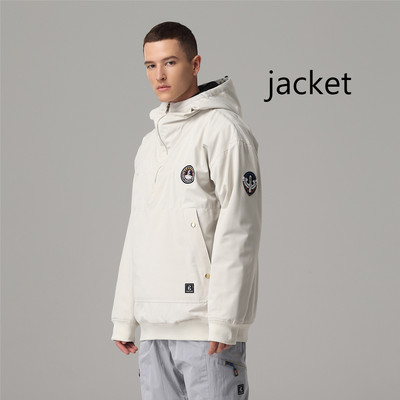 2022. Skijaška jakna Novi kaput Žene Muškarci Odijelo za sportove na otvorenom Snowboard otporno na vjetar Vodootporno zimsko skijaško odijelo Široka majica s kapuljačom