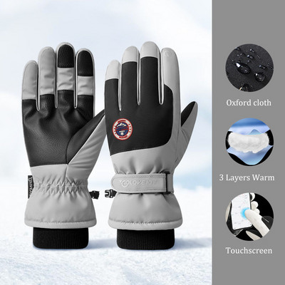 Muškarci Žene Skijaške rukavice Unutarnje 5 prstiju Zimske biciklističke trčanje Snowboard Vožnja Sportske rukavice Vjetrootporne debele rukavice za snijeg