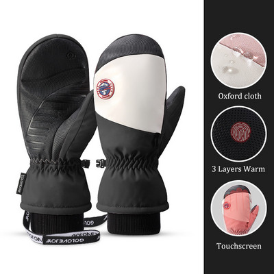 Muškarci Žene Skijaške rukavice Unutarnje 5 prstiju Zimske biciklističke trčanje Snowboard Vožnja Sportske rukavice Vjetrootporne debele rukavice za snijeg