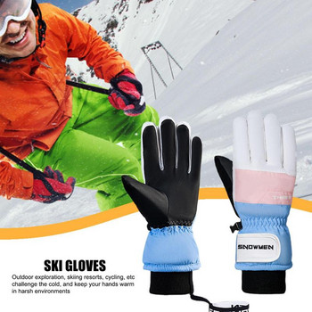 Χειμερινά γάντια σκι Unisex Ψυχρή αδιάβροχα γάντια αφής γάντια μοτοσυκλέτας Γάντια για ποδήλατο εξωτερικού χώρου Θερμικό γάντι για τρέξιμο για σκι