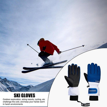 Зимни унисекс ски ръкавици Студоустойчиви водоустойчиви ръкавици със сензорен екран Ръкавици за мотоциклети Велосипедни ръкавици за спорт на открито Термални ски ръкавици за бягане