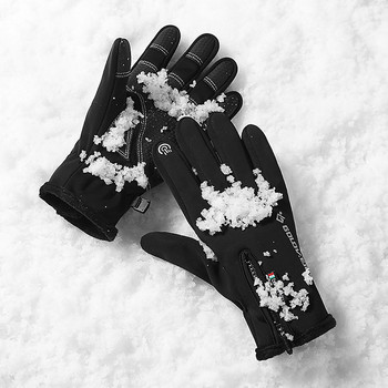 Есен Зима Мъже Жени Ръкавици Сензорен екран Водоустойчиви Ветроустойчиви ръкавици Спорт на открито Топли термофлисови Ски ръкавици за бягане