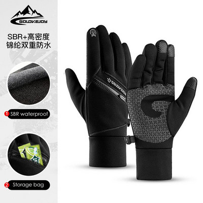 Rudens žiema Vyriškos pirštinės su jutikliniu ekranu, neperšlampamos nuo vėjo pirštinės lauko sportui, šiltos šiluminės vilnos bėgimo slidinėjimo pirštinės