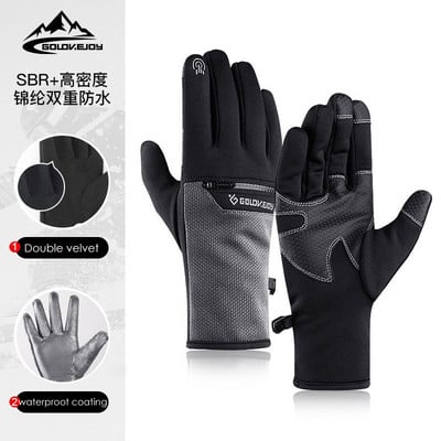 Rudens žiema Vyriškos pirštinės su jutikliniu ekranu, neperšlampamos nuo vėjo pirštinės lauko sportui, šiltos šiluminės vilnos bėgimo slidinėjimo pirštinės