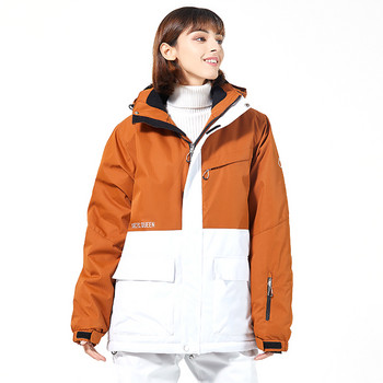 Μπουφάν σκι Γυναικείο μπουφάν για Snowboard Γυναικείο παλτό σκι Χειμερινού εξωτερικού χώρου Ζεστά αδιάβροχα αντιανεμικά αναπνέοντα ρούχα με κουκούλα