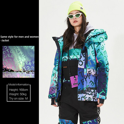 2022 m. nauja viršutinė slidinėjimo striukė Moteriška lauko sportinė snieglenčių striukė Vyriška šilta žieminė apranga Paltas su gobtuvu slidinėjimo kostiumas, atsparus vėjui, atsparus vandeniui