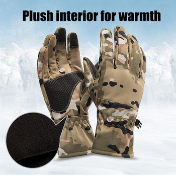 Γάντια χιονιού για άντρες Ζεστά αναπνεύσιμα χειμωνιάτικα γάντια ανδρικά γυναικεία γάντια αφής για υπαίθρια αθλήματα Ανθεκτικά αδιάβροχα γάντια