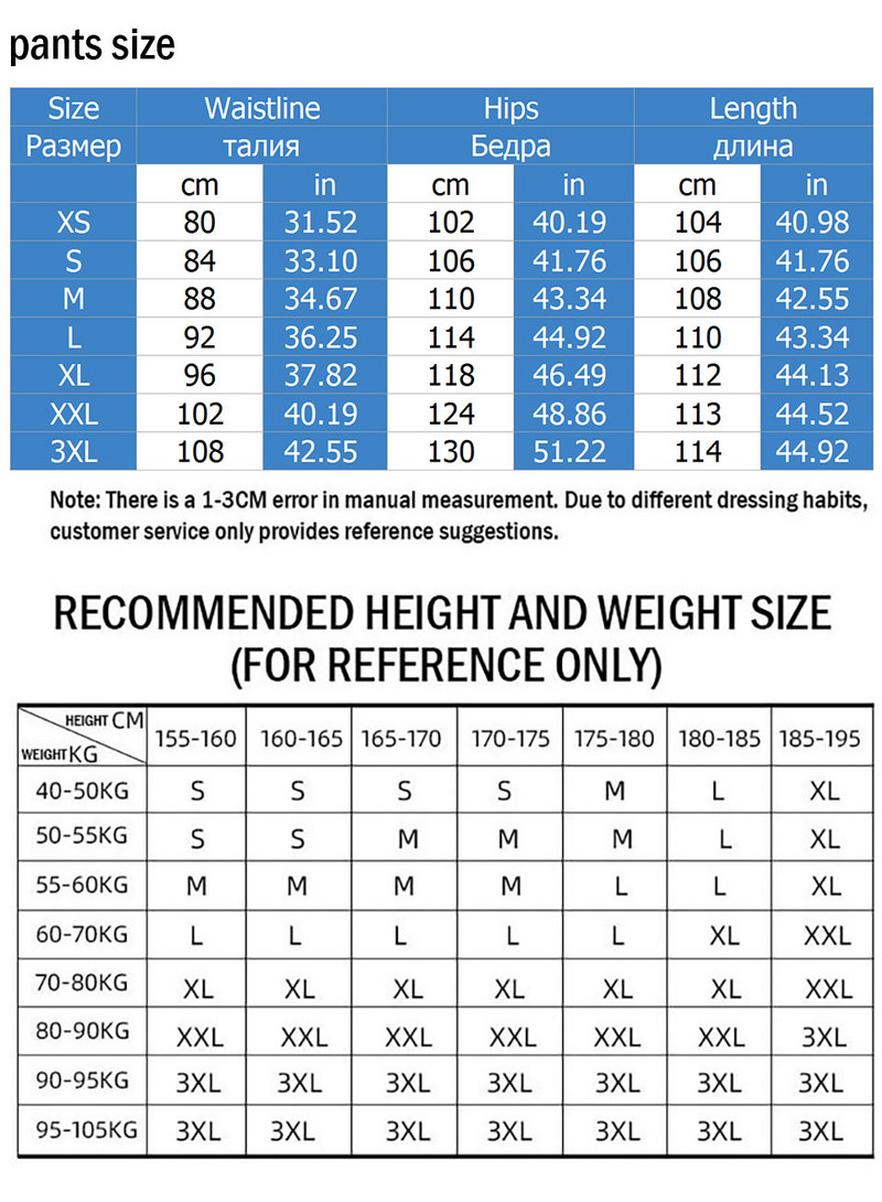 Nove skijaške hlače Muškarci Žene Prozračne Tople kombinezone Visokog struka Hlače Snowboard Vanjske Vjetrootporne Hlače za Parove
