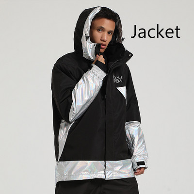 2023 m. žiemos nauja slidinėjimo striukė Vyriška Moteriška viršutinė snieglenčių striukė, šilta, atspari vėjui ir vandeniui, žygio striukės su gobtuvu slidinėjimo kostiumas