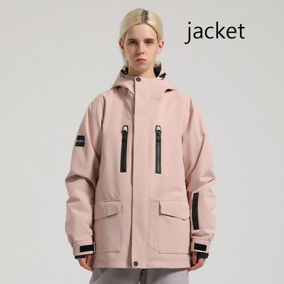 2023 m. žiemos nauja viršutinė slidinėjimo striukė Moteriška lauko sportinė snieglenčių striukė Šiltas slidinėjimo kostiumas su gobtuvu, vėjui atspari vandeniui atspari apranga