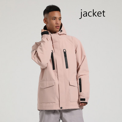 2023 m. žiemos nauja viršutinė slidinėjimo striukė Moteriška lauko sportinė snieglenčių striukė Šiltas slidinėjimo kostiumas su gobtuvu, vėjui atspari vandeniui atspari apranga