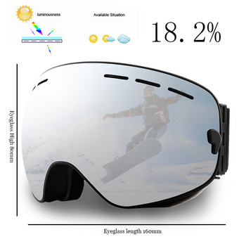 Αντιθαμβωτικά γυαλιά σκι UV400 Σετ φακών και θήκης γρήγορης αλλαγής Snowboard Φορέστε μάσκα σκι Γυαλιά για σκι Αξεσουάρ Snow Wear Snowboard