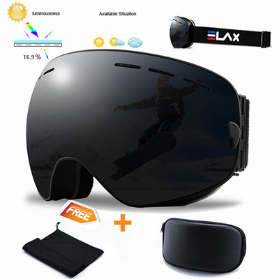 Lyžiarske okuliare s UV400 ochranou proti zahmlievaniu, sada s rýchlou výmenou šošoviek a puzdra, oblečenie na snowboarding, lyžiarska maska, okuliare, lyžovanie, zimné oblečenie, príslušenstvo na snowboarding