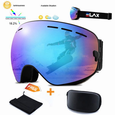 Lyžiarske okuliare s UV400 ochranou proti zahmlievaniu, sada s rýchlou výmenou šošoviek a puzdra, oblečenie na snowboarding, lyžiarska maska, okuliare, lyžovanie, zimné oblečenie, príslušenstvo na snowboarding