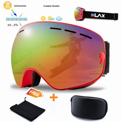 Lyžiarske okuliare s UV400 ochranou proti zahmlievaniu, sada s rýchlou výmenou šošoviek a puzdra, oblečenie na snowboarding, lyžiarska maska, okuliare, lyžovanie, zimné oblečenie, príslušenstvo na snowboarding
