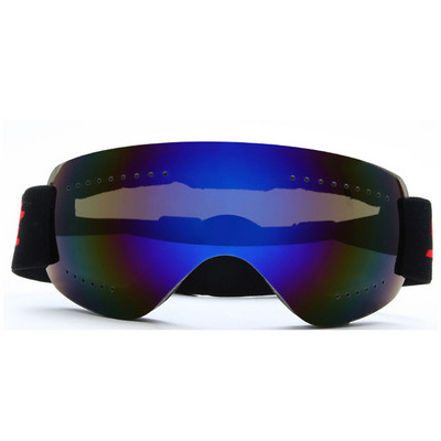 Snowboardové okuliare, UV ochrana, snowboard, korčuľovanie, lyžovanie, okuliare, maska, vetruodolné, outdoorové, cyklistické, zimné športy, lyžiarske okuliare