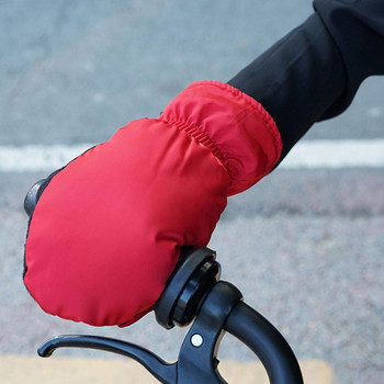 Γάντια θέρμανσης USB Αδιάβροχα θερμομονωμένα θερμαινόμενα γάντια για χειμερινά σπορ σε εξωτερικούς χώρους Αναρρίχηση πεζοπορία Θερμική θερμαντική συσκευή χεριών