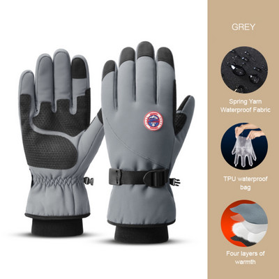 Skijaške rukavice za motocikle Vodootporne termo rukavice od flisa Snowboard Rukavice za motorne sanke Muške zimske rukavice za bicikl na snijegu