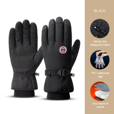 Skijaške rukavice za motocikle Vodootporne termo rukavice od flisa Snowboard Rukavice za motorne sanke Muške zimske rukavice za bicikl na snijegu