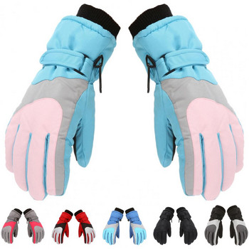 1 ζευγάρι Ανθεκτικά παιδικά χειμερινά γάντια Κομψά, υψηλής ελαστικότητας, Παιδικά ζεστά αδιάβροχα αθλητικά γάντια εξωτερικού χώρου