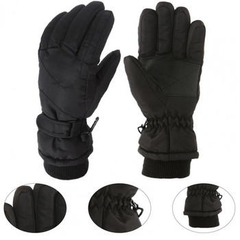 1 ζευγάρι Ανθεκτικά παιδικά χειμερινά γάντια Κομψά, υψηλής ελαστικότητας, Παιδικά ζεστά αδιάβροχα αθλητικά γάντια εξωτερικού χώρου