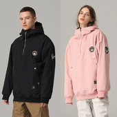 Jachetă de schi de top 2022, pentru femei, bărbați, sport în aer liber, costum de snowboard, rezistent la vânt, impermeabil, haină de iarnă, costum de schi, hanorac cu glugă