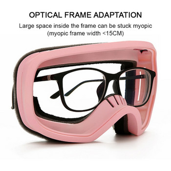 Ски очила HX06 двуслойни лещи против замъгляване ски сноуборд очила зима на открито сняг слънчеви очила ски спортни аксесоари