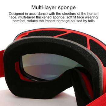 Ски очила HX06 двуслойни лещи против замъгляване ски сноуборд очила зима на открито сняг слънчеви очила ски спортни аксесоари