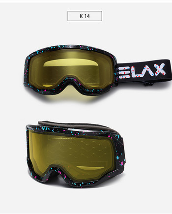 ELAX BRAND UV400 Очила за сноуборд Мъжки Дамски Ски очила Ски очила Двуслойни лещи Ски против замъгляване