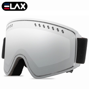 ELAX ЧИСТО НОВ Двойни слоеве Ски очила против замъгляване Ски маска Очила Ски Сняг Сноуборд Google Мъже Жени Моторни шейни Очила