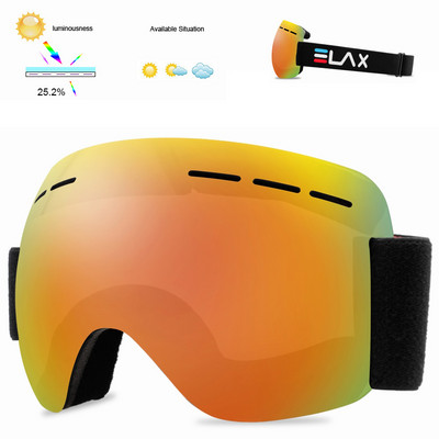 ELAX BRAND NEW Ochelari de schi pentru sport în aer liber Mască de schi Ochelari de schi Ochelari pentru zăpadă snowboard Google Bărbați Femei Ochelari pentru snowmobil
