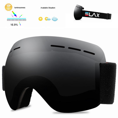 ELAX BRAND NEW Ochelari de schi pentru sport în aer liber Mască de schi Ochelari de schi Ochelari pentru zăpadă snowboard Google Bărbați Femei Ochelari pentru snowmobil
