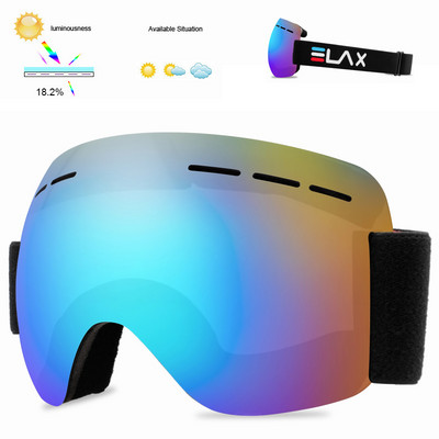 ELAX BRAND NEW Ochelari de schi pentru sport în aer liber Mască de schi Ochelari de schi Ochelari pentru zăpadă snowboard Google Bărbați Femei Ochelari pentru snowmobil