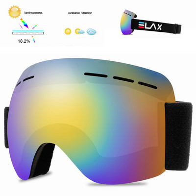 ELAX BRAND NEW Ochelari de schi pentru sport în aer liber Mască de schi Ochelari de schi Ochelari pentru zăpadă snowboard Google Bărbați Femei Ochelari pentru snowmobil