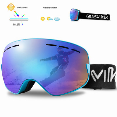 QUISVIKER 2019 Διπλά Γυαλιά Σκι Αντιθαμβωτικά Γυαλιά Σκι Μάσκα Ανδρικά Γυναικεία Σκι Googles Snow Snowboard Γυαλιά ηλίου Snowmobile