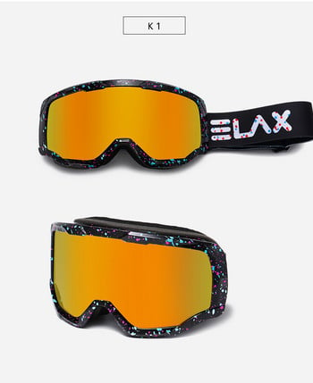 ELAX BRAND UV400 Γυαλιά Snowboard Ανδρικά Γυναικεία Γυαλιά Σκι Γυαλιά Σκι Διπλού Επιστρώματος Φακός Σκι Αντιθαμβωτική