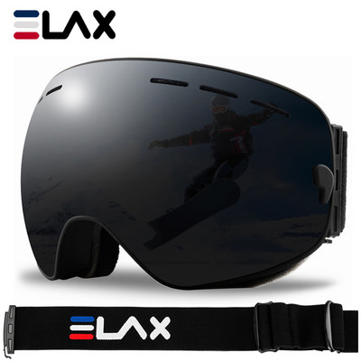 ELAX 2019 Dvoslojne skijaške naočale protiv maglenja Skijaška maska za motorne sanke Skijaške naočale Muškarci Žene Snijeg Googles Snowboard sunčane naočale