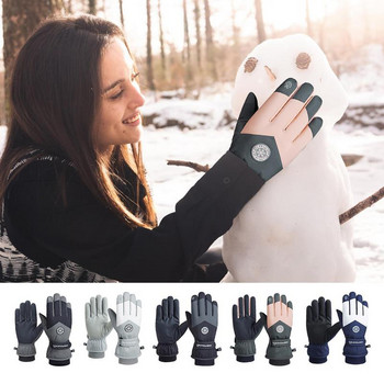Дамски водоустойчиви ски ръкавици със сензорен екран Топли ръкавици с пълни пръсти Зимни ръкавици за мъже Жени с термична мека плетена подплата