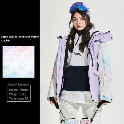 2022 m. nauja moteriška slidinėjimo striukė lauko sportinė snieglenčių striukė Vyriška šilta žieminė apranga Paltas su gobtuvu, atsparus vėjui, vandeniui